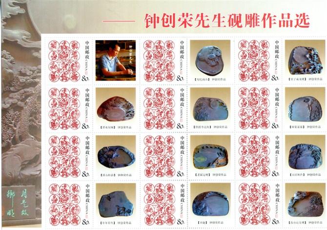 供應廣東肇慶端硯名家