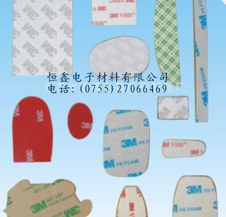 標(biāo)牌粘貼膠貼圖片