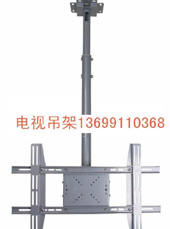 供应京广桥液晶电视机吊挂架安装销售等离子电视显示器移动伸缩架