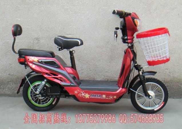 供應迷你王電動自行車