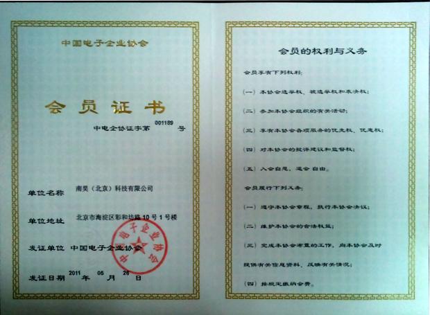 供應(yīng)讀卡機(jī)價(jià)格讀卡機(jī)廠家直銷(xiāo)