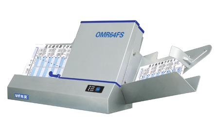 供應河北衡水英語閱卷機，英語閱卷機工作原理