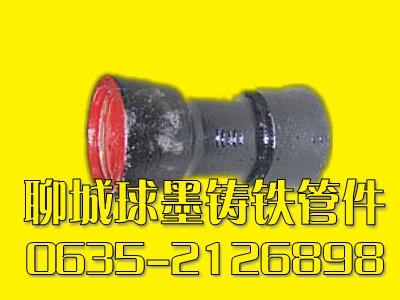 球墨鑄鐵管圖片/球墨鑄鐵管樣板圖 (4)