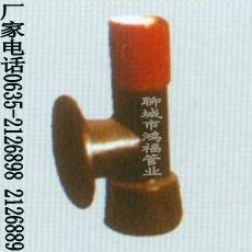 供應球墨鑄鐵三通一邊帶法蘭盤管件600x200價格