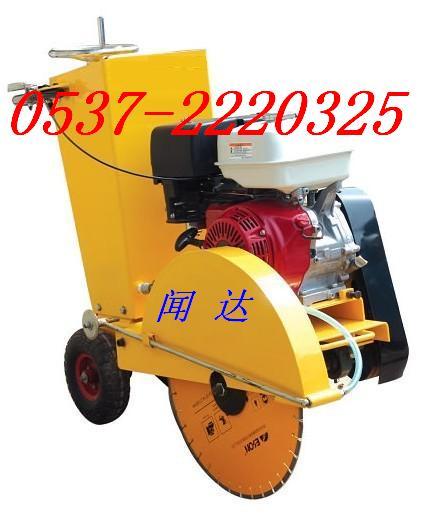 供應路面切割機
