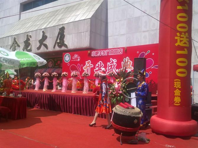 供應(yīng)深圳興隆園舞臺出租背景板搭建