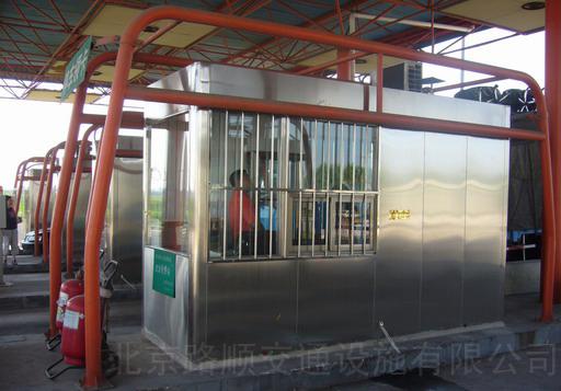 供應不銹鋼收費崗亭-011