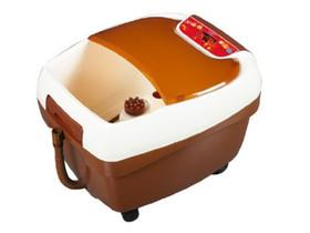 好福氣JM-9588足浴盆