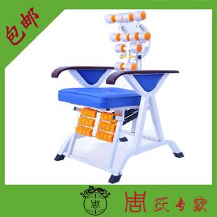 供應(yīng)機(jī)械按摩椅正品家用特價(jià)保健椅