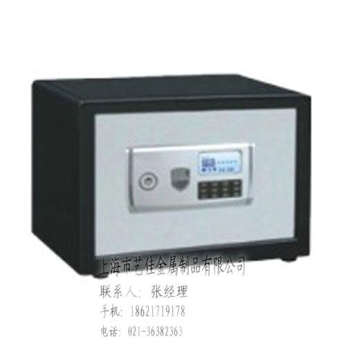 金華密碼保險(xiǎn)柜，金華保險(xiǎn)柜，金華全鋼保險(xiǎn)柜