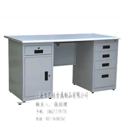 玉環(huán)辦公桌，玉環(huán)職員辦公桌，玉環(huán)鋼架辦公桌