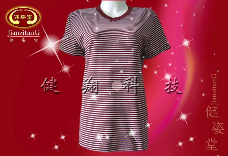 艾美褲對(duì)女性的泌尿系統(tǒng)有一定的保健功能艾美褲3長期招商艾美褲