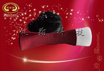 供應(yīng)保健襪子