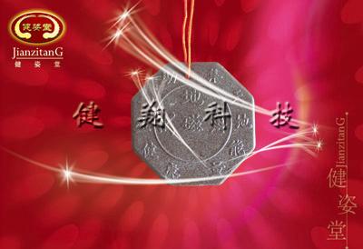 供應(yīng)保健牙膏托瑪琳蜂膠牙膏有效防止牙齦出血蛀牙廠家*保健牙膏