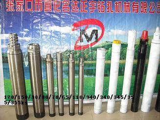 潛孔鉆機(jī)沖擊器價格圖片