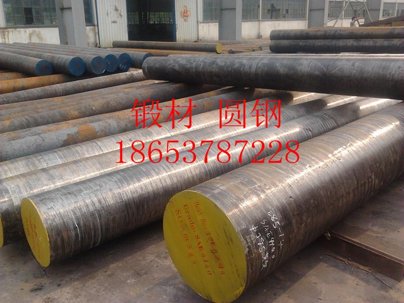 生產(chǎn)20CrNiMoA熱鍛圓鋼、傳動軸20CrNiMoA價格、成分 廠家直銷20CrNiMoA熱鍛圓鋼、鍛軸