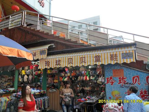 龍巖高檔電動(dòng)伸縮篷圖片