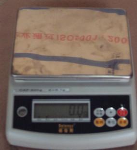 佰倫斯電子天平業(yè)計數(shù)計重天平圖片