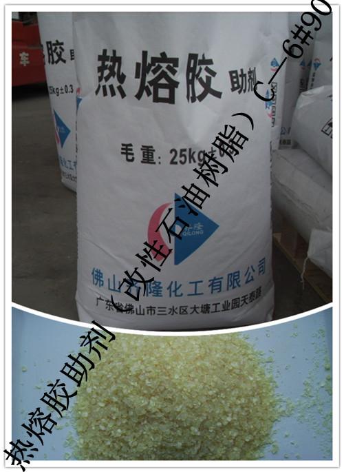 熱熔膠助劑圖片/熱熔膠助劑樣板圖 (2)