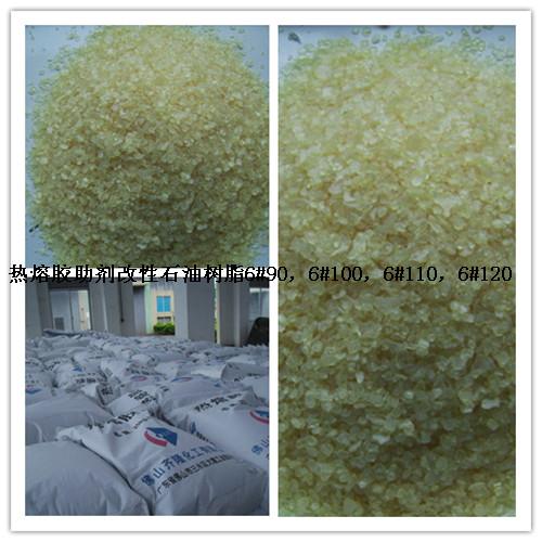 熱熔膠助劑圖片/熱熔膠助劑樣板圖 (3)