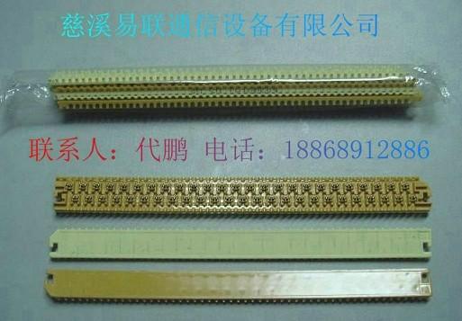 供应直接模块、25对直接模块、3M直接模块