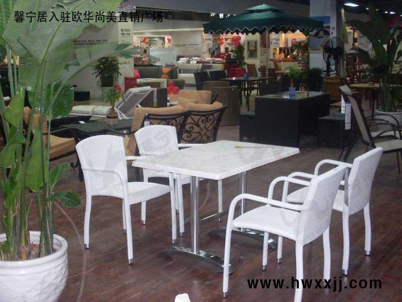 供應(yīng)深圳休閑會所露臺戶外藤編桌椅