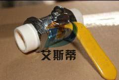 供應(yīng)PB聚*管材6分熱管規(guī)格252.8mm*