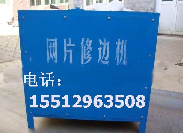 供應(yīng)雞籠網(wǎng)焊機-兔籠點焊機-加長臂點焊機