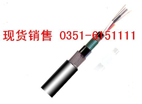 山西礦用光纜/太原礦用電纜圖片