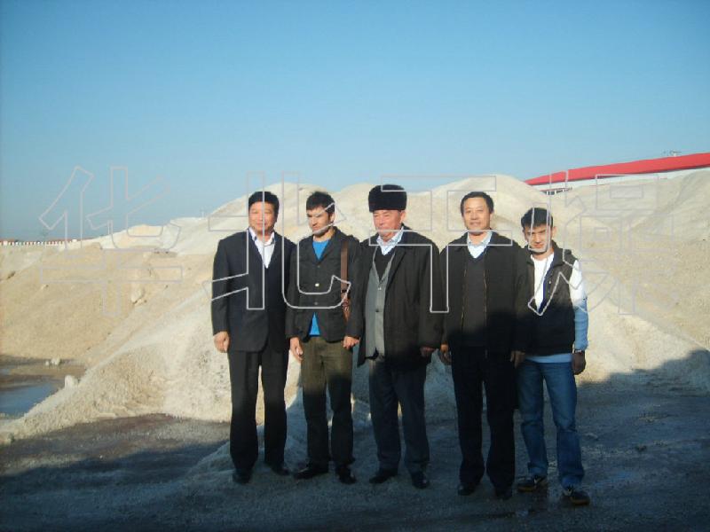 供應(yīng)精制鹽干燥機(jī)