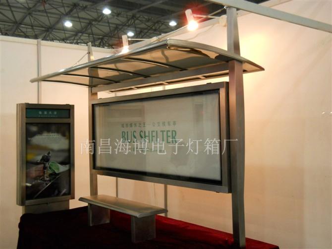 供應(yīng)江西不銹鋼燈箱