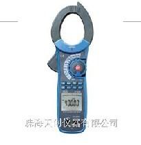 供應 交直流鉗型表DT-3352