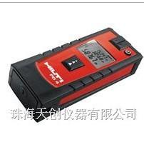 供應(yīng) 德國(guó)喜利得PD4激光測(cè)距儀