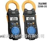 供應 交直流鉗表3288-20