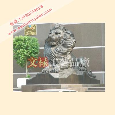 唐縣文祿鑄銅廠家鑄銅匯豐獅子銅雕獅子價格