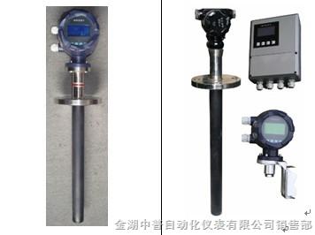 插入式電磁流量計圖片