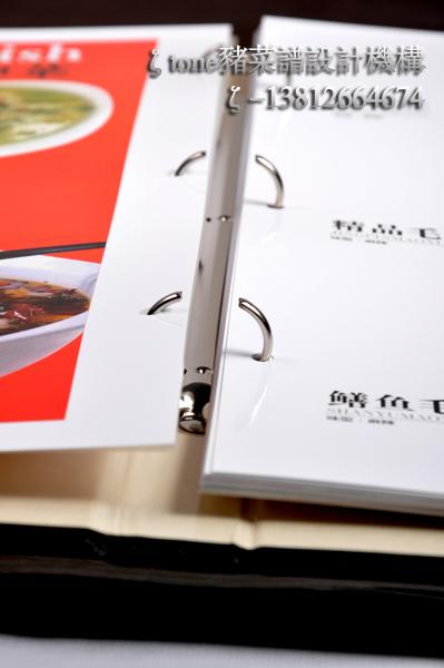 蘇州*可換頁菜譜設(shè)計(jì)制作/鐵圈裝菜譜設(shè)計(jì)制作/皮質(zhì)菜單/美食攝影
