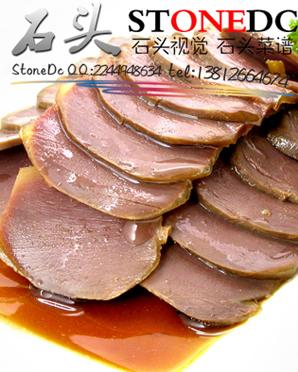 蘇州美食攝影張家港高檔菜譜設(shè)計圖片