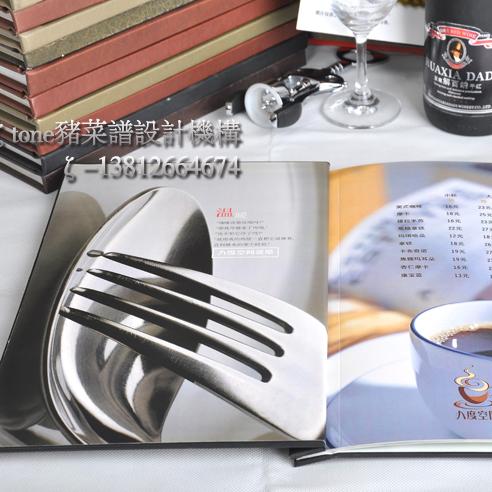 昆山菜單設(shè)計(jì)制作/菜譜拍攝圖片