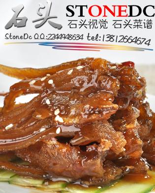 供應(yīng)蘇州美食攝影昆山*菜單設(shè)計