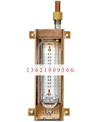 不锈钢U型真空计/麦氏真空表图片