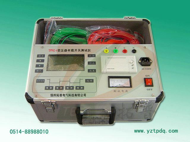 供應變壓器有載分接開關測試儀生產(chǎn)廠家
