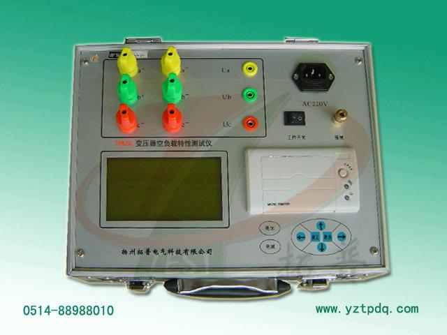 變壓器空載負(fù)載特性測(cè)試儀價(jià)格圖片