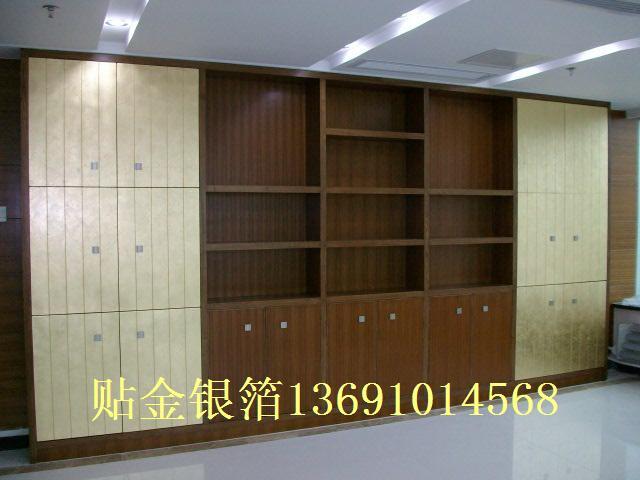 供應(yīng)銅川貼金箔