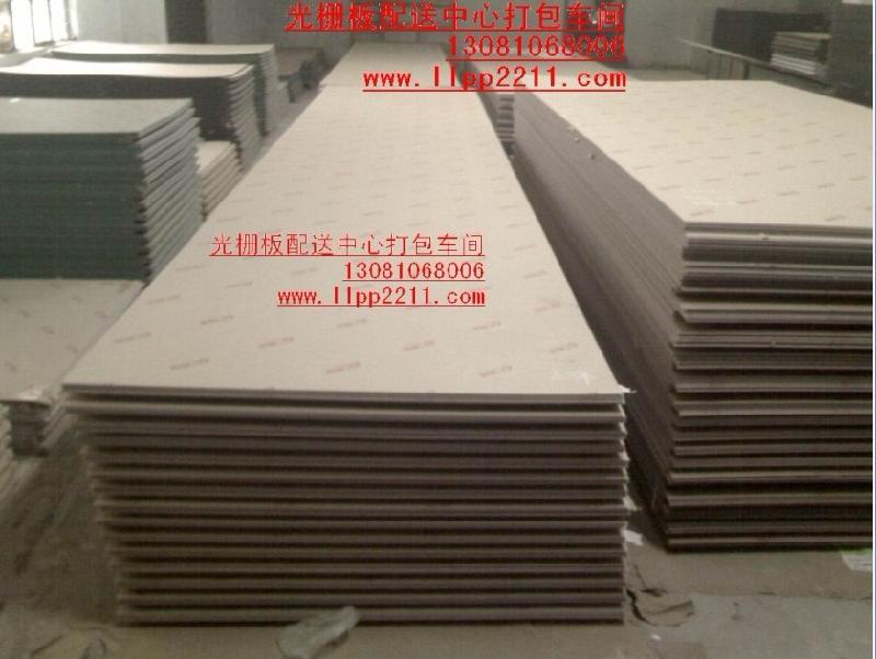 咸寧三維立體畫(huà)光柵板3d立體軟件