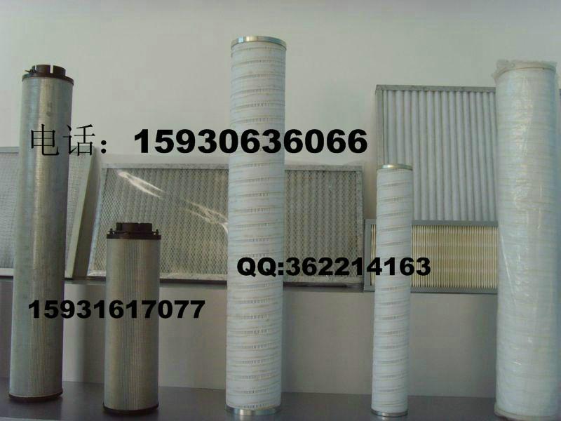 供應頗爾濾芯HC2236FKP10H