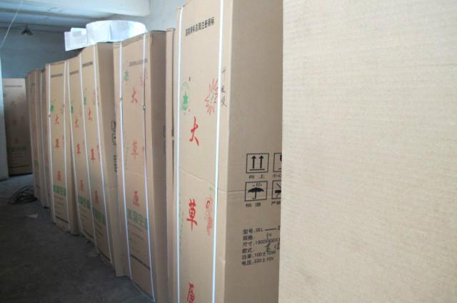 供應(yīng)家用水空調(diào)