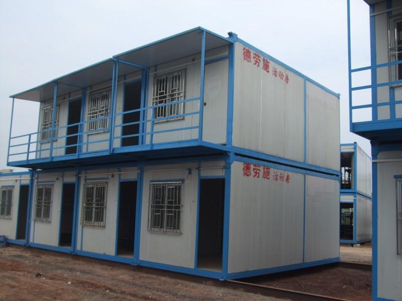 辦公住人集裝箱房供應(yīng)A圖片