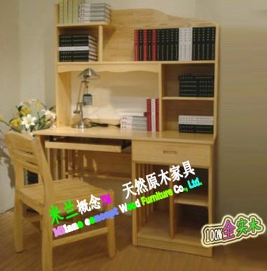 供應(yīng)廣州電腦桌/實木電腦臺/組合書柜/實木書房家具/訂做書柜