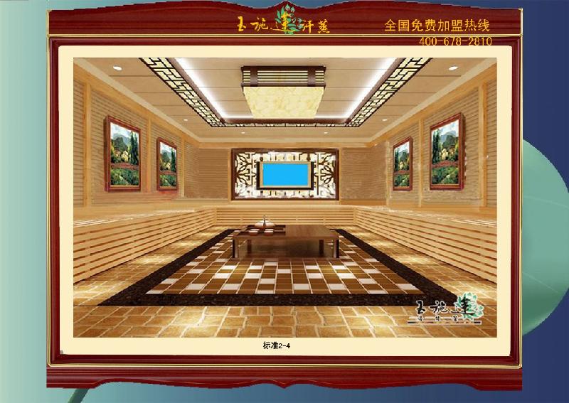 供應(yīng)請朋友吃飯不如請朋友出汗